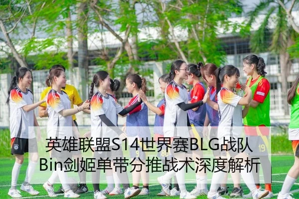 ying-xiong-lian-meng-shi-jie-sai-zhan-dui-jian-ji-dan-dai-fen-tui-zhan-shu-shen-du-jie-xi-2-938.jpg